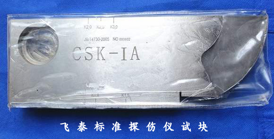 timg副本.jpg timg副本.jpg